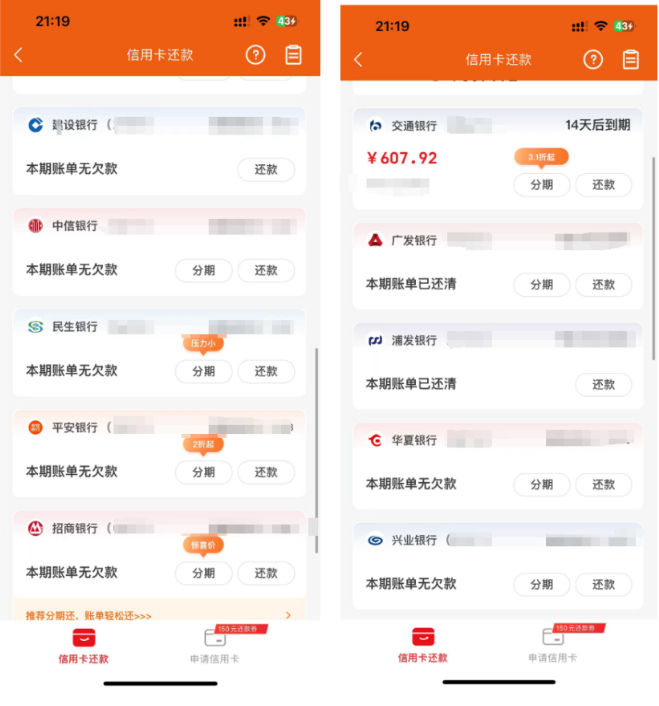 你还在到处找项目？还在当韭菜？我靠卖项目一个月收入5万+，曾经我也是个失败者。-洪烁网创